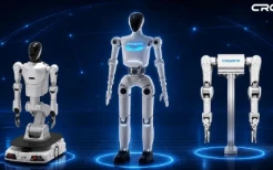 CRP Biped Humanoid Robot debuterer på World Robot Conference